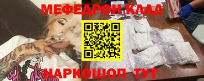 мдпв Гусев