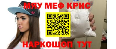 apvp Гусиноозёрск