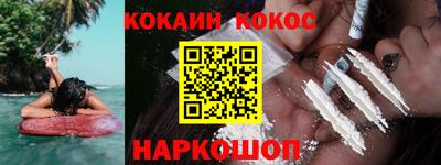 мдпв Гусев