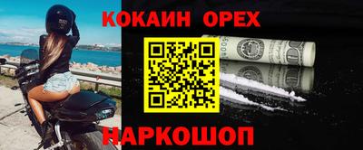apvp Гусиноозёрск