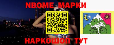 мдпв Гусев