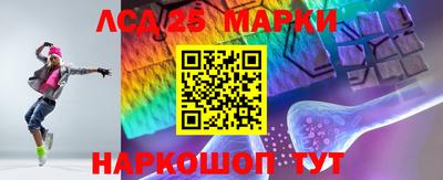 apvp Гусиноозёрск