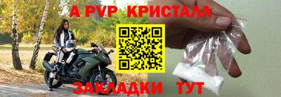 мдпв Гусев