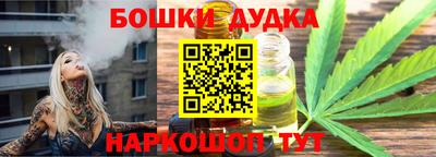 apvp Гусиноозёрск
