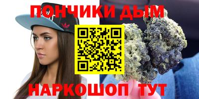 apvp Гусиноозёрск
