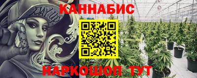 меф Гусь-Хрустальный
