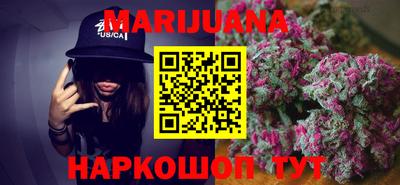MESCALINE Донецк