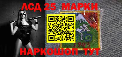 apvp Гусиноозёрск