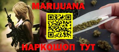 apvp Гусиноозёрск