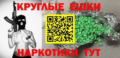 apvp Гусиноозёрск