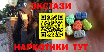 мдпв Гусев