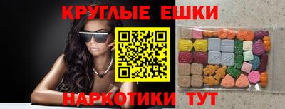 мдпв Гусев