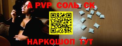 мдпв Гусев