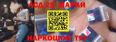 apvp Гусиноозёрск