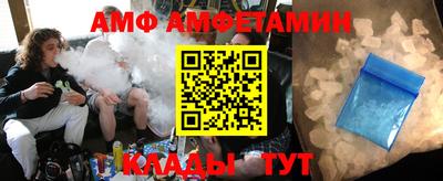 apvp Гусиноозёрск