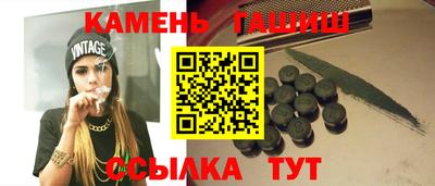 мдпв Гусев