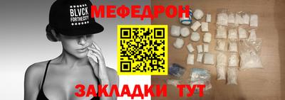 героин Донской