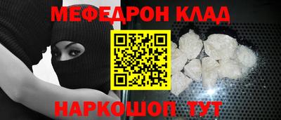 мдпв Гусев