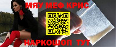 мдпв Гусев