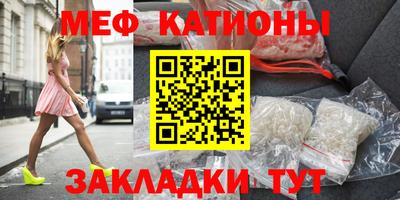 apvp Гусиноозёрск