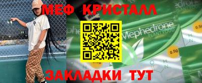 мдпв Гусев